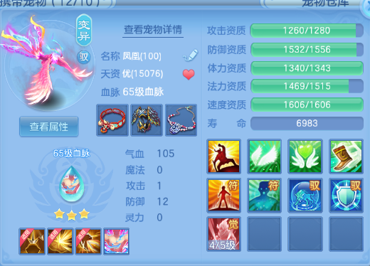 微信图片_20260901144005_68_10477.png