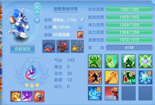 微信图片_20260901143949_66_10477.png