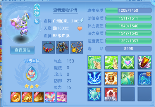 微信图片_20260901144017_70_10477.png