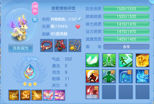 微信图片_20260901144013_69_10477.png