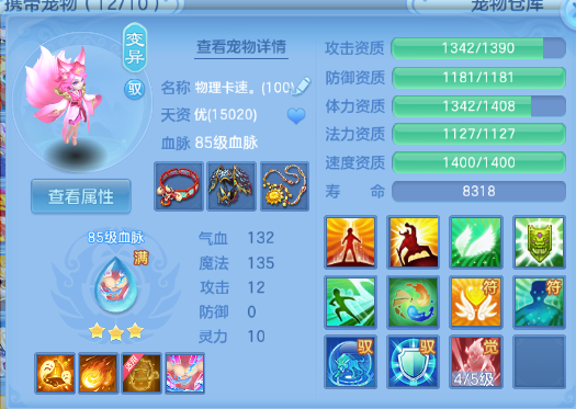 微信图片_20260901144056_72_10477.png