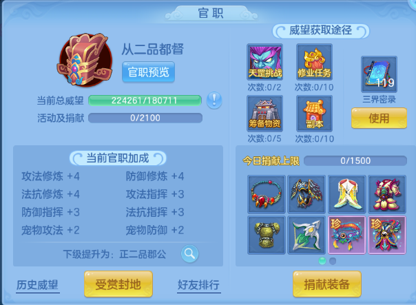 微信图片_20260901144121_75_10477.png