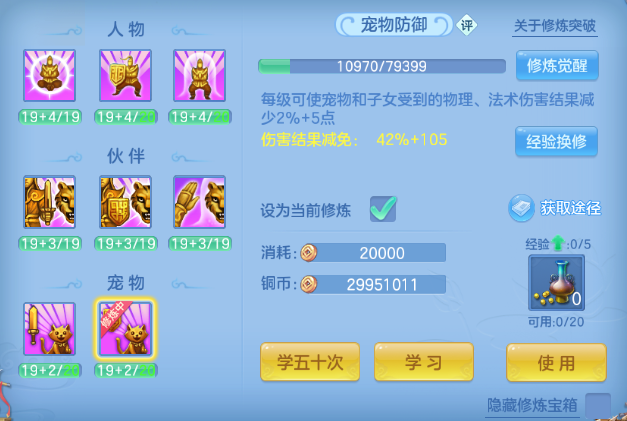 微信图片_20260901144126_76_10477.png