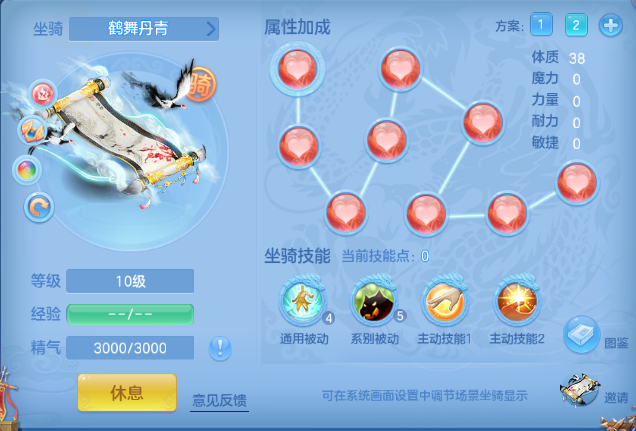 微信图片_20260901144147_79_10477.png