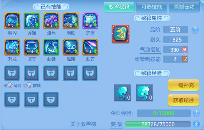 微信图片_20260901144140_78_10477.png