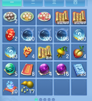 微信图片_20260901144211_80_10477.png