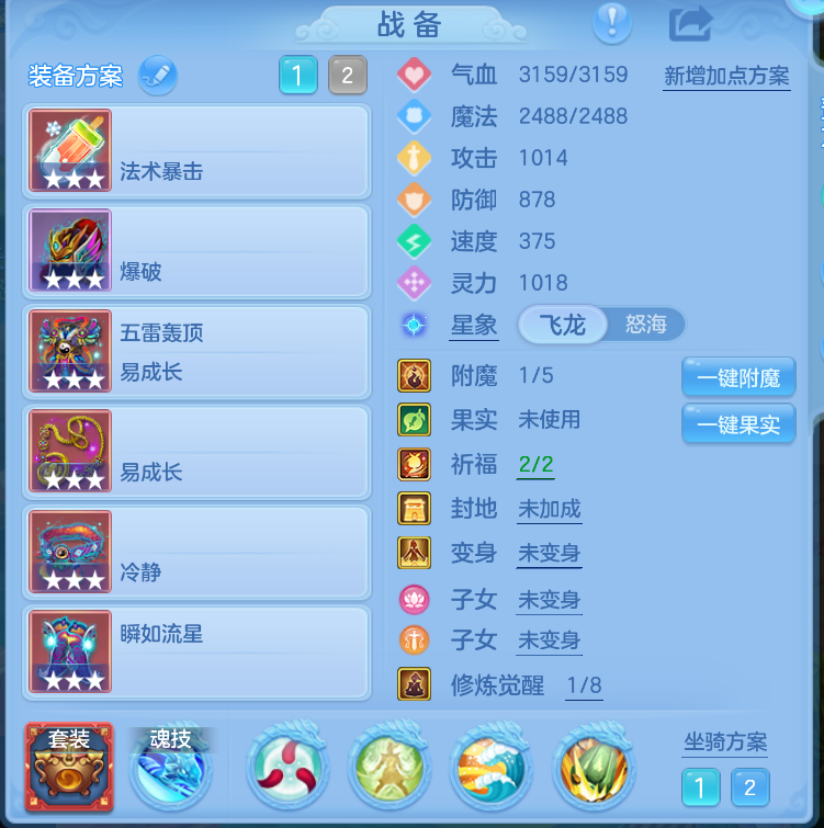 微信图片_20260901150517_15_310.png