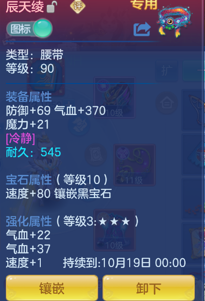 微信图片_20260901150517_19_310.png