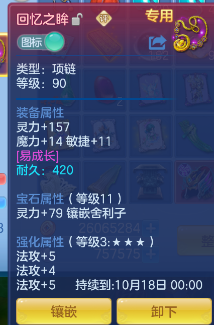 微信图片_20260901150517_17_310.png