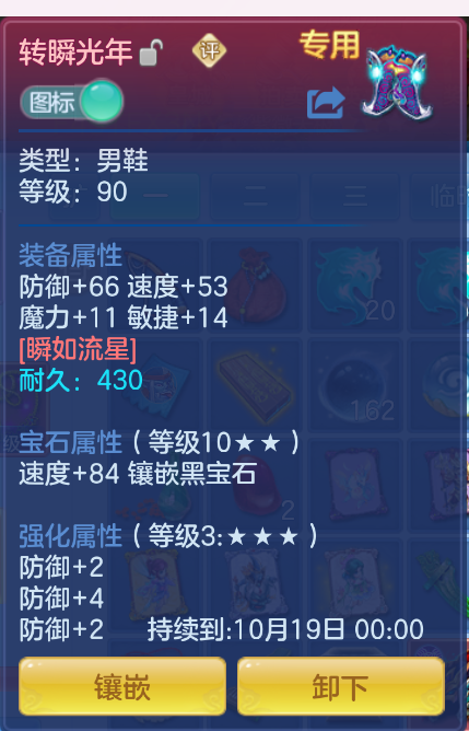 微信图片_20260901150517_18_310.png