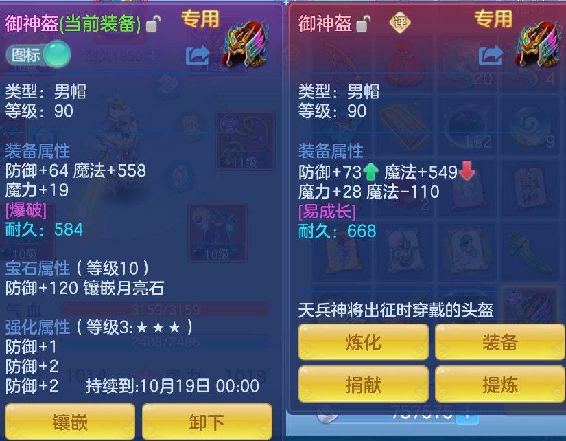 微信图片_20260901150517_16_310.png