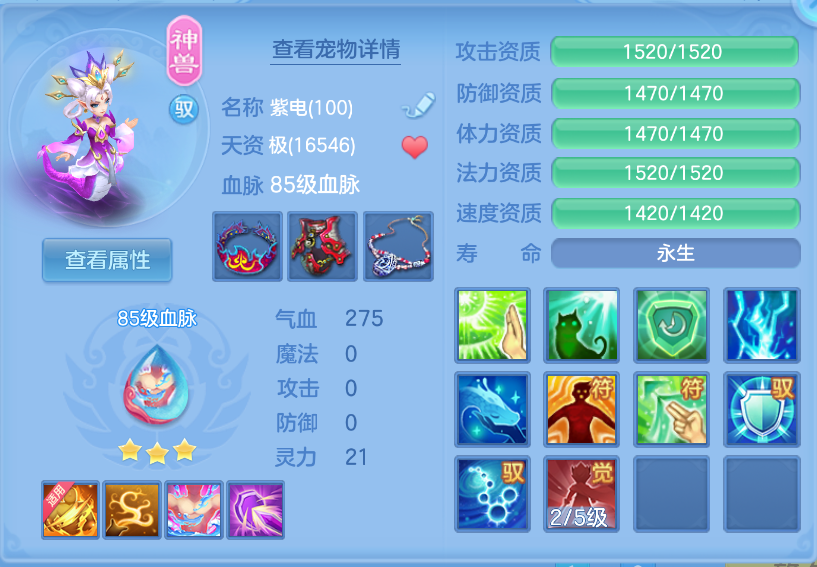 微信图片_20260901150720_24_310.png