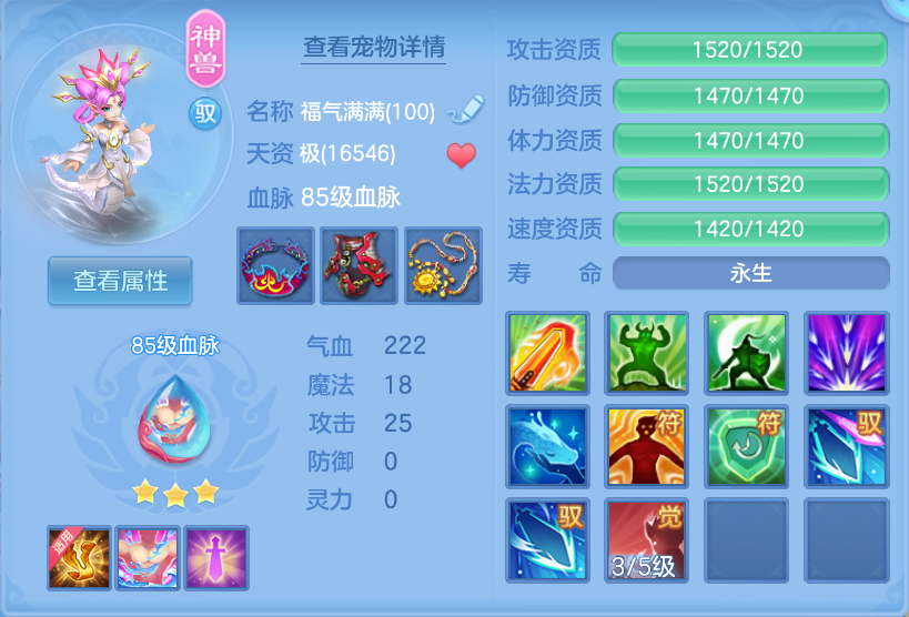 微信图片_20260901150720_23_310.png