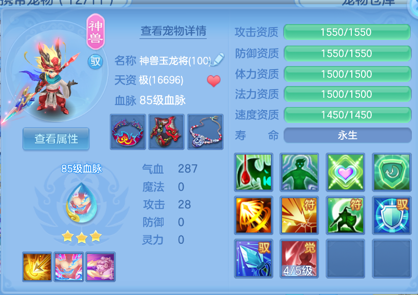 微信图片_20260901150720_25_310.png