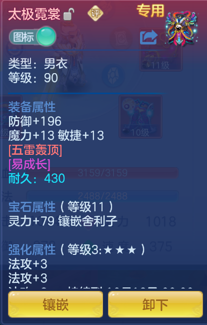 微信图片_20260901150517_20_310.png
