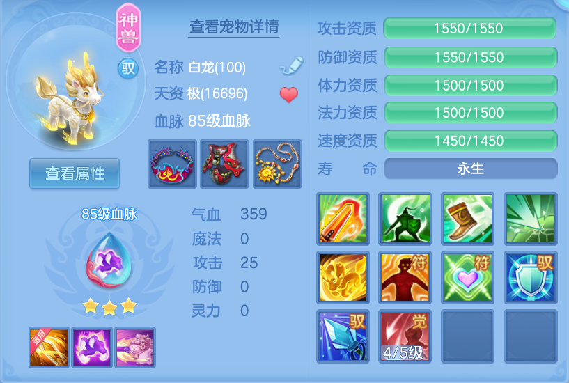 微信图片_20260901150720_26_310.png