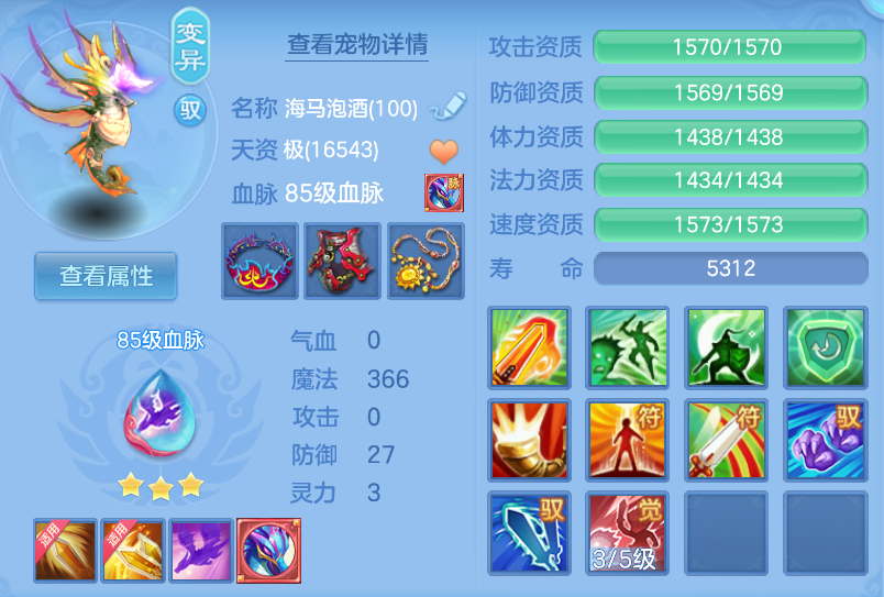 微信图片_20260901150721_27_310.png