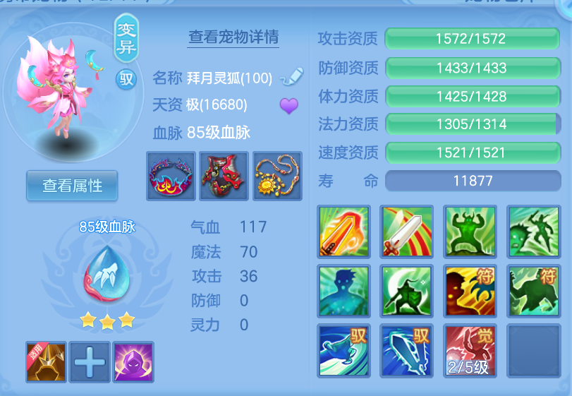 微信图片_20260901150721_28_310.png