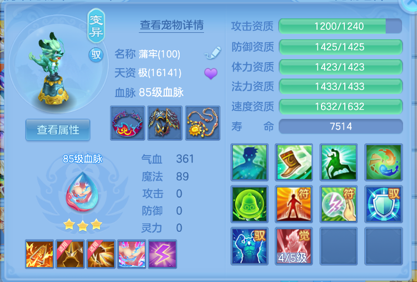 微信图片_20260901150721_29_310.png