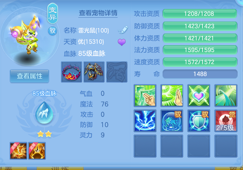 微信图片_20260901150721_32_310.png