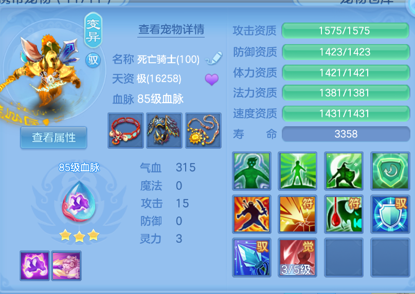 微信图片_20260901150721_30_310.png