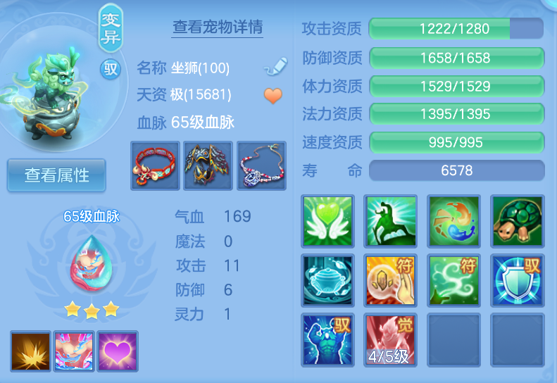 微信图片_20260901150721_31_310.png