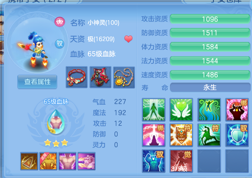 微信图片_20260901150721_34_310.png