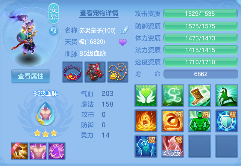 微信图片_20260901150721_35_310.png