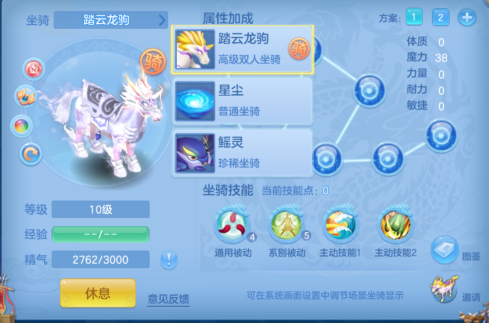 微信图片_20260901151636_47_310.png