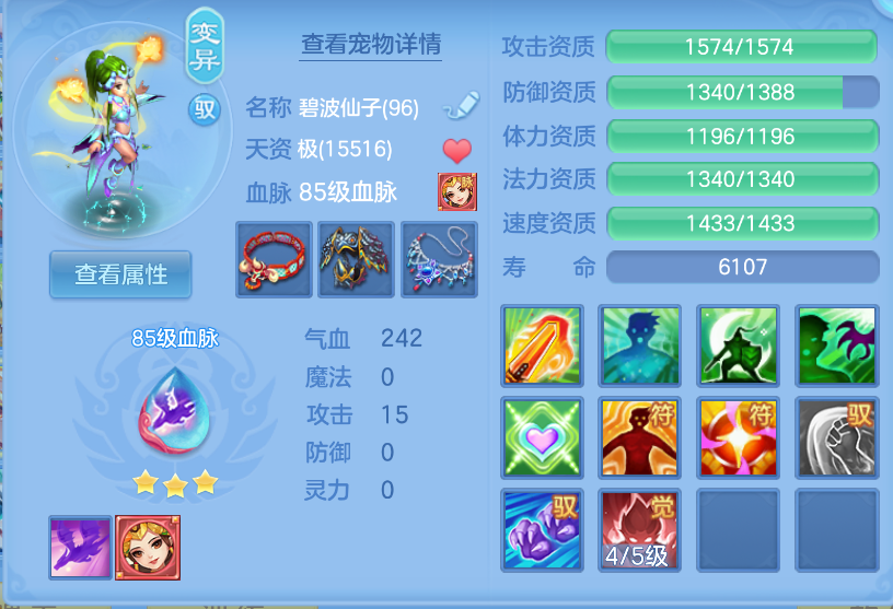微信图片_20260901150721_33_310.png