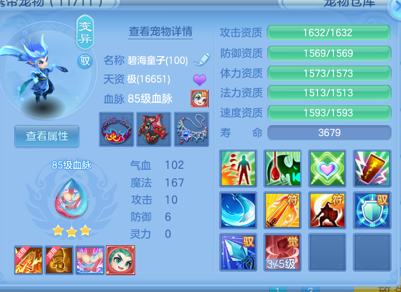 微信图片_20260901150721_37_310.png