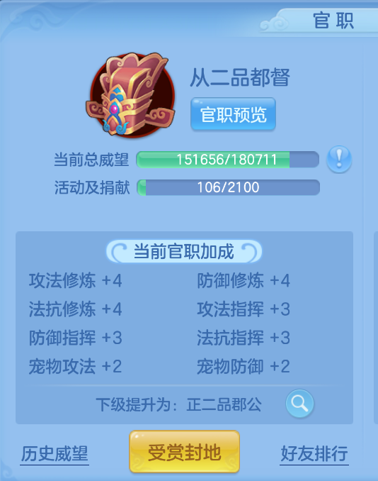 微信图片_20260901151636_41_310.png