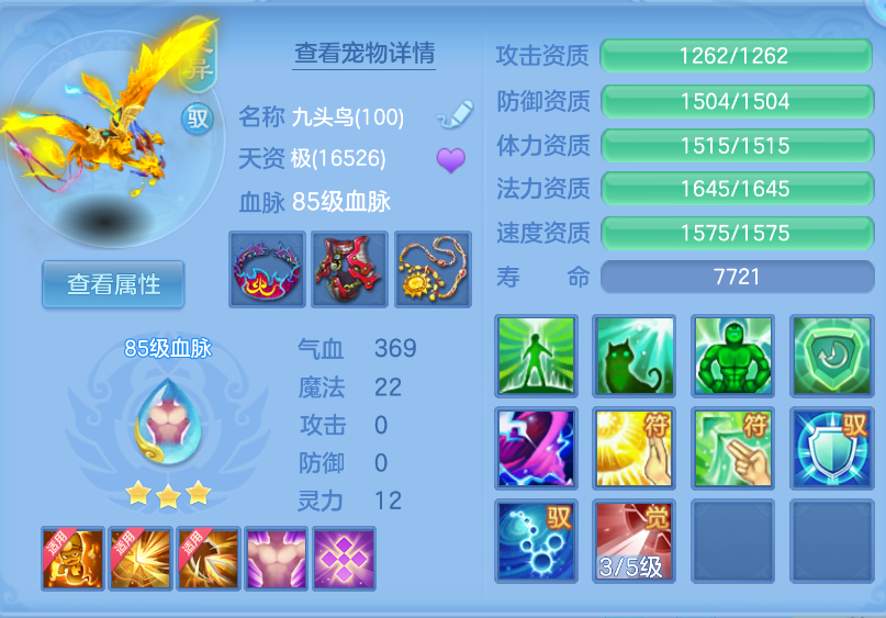 微信图片_20260901150721_38_310.png