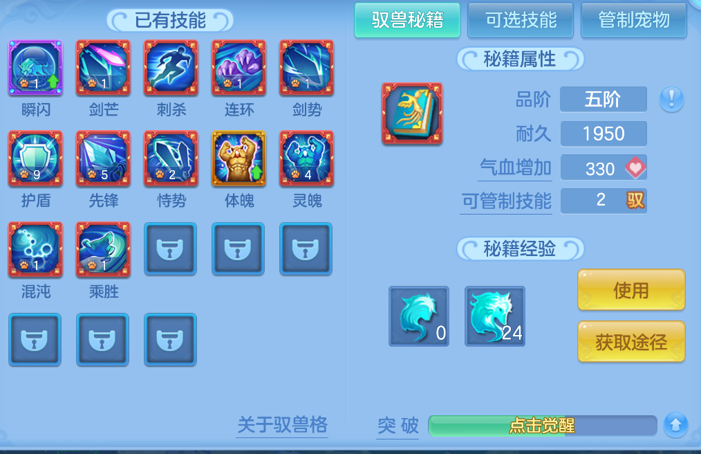 微信图片_20260901151636_46_310.png