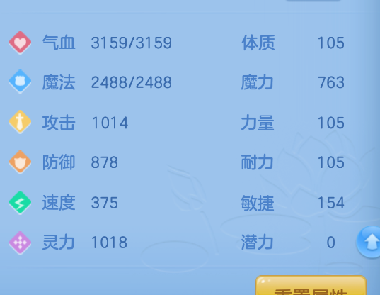 微信图片_20260901151636_42_310.png