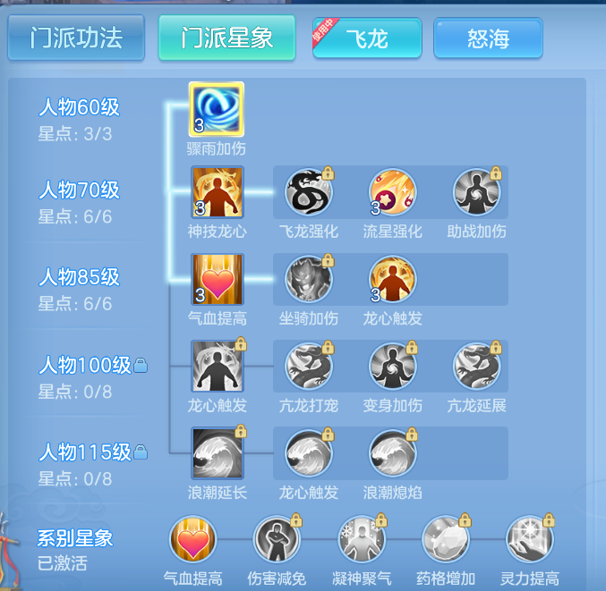 微信图片_20260901151636_44_310.png