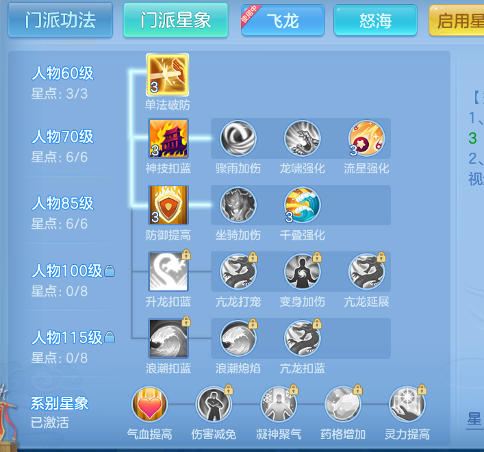 微信图片_20260901151636_45_310.png