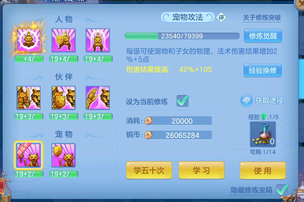 微信图片_20260901151636_43_310.png