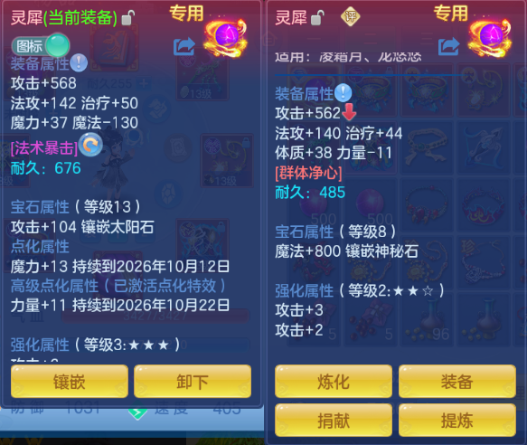 微信图片_20260901144915_20_10467.png