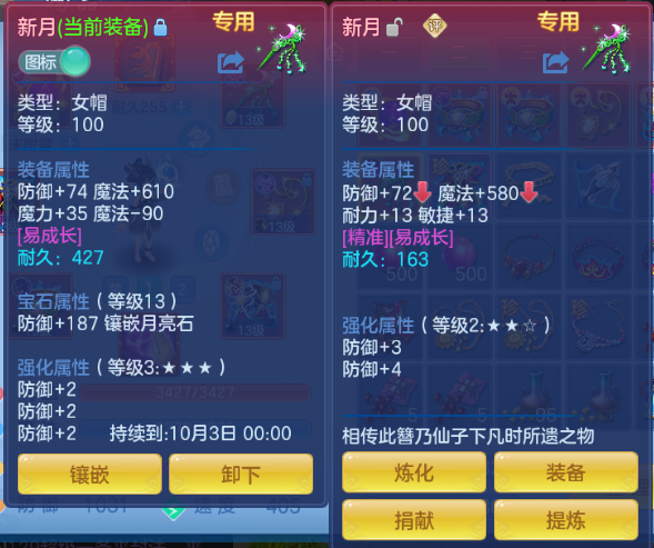 微信图片_20260901144920_21_10467.png