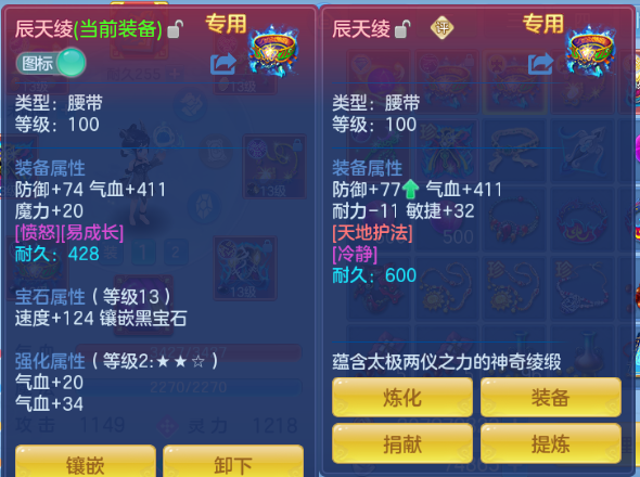 微信图片_20260901144939_24_10467.png