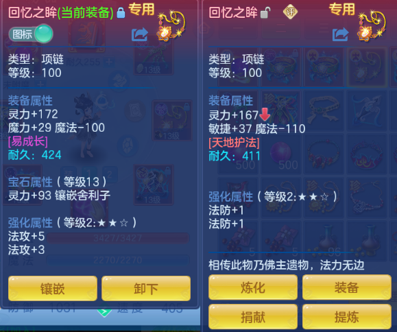 微信图片_20260901144936_23_10467.png