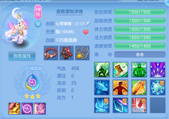 微信图片_20260901145008_29_10467.png