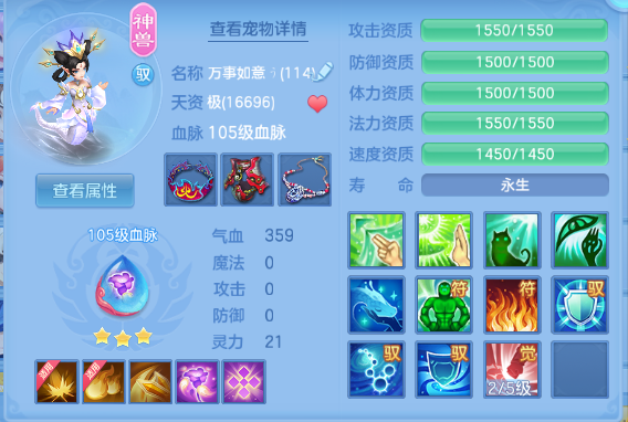 微信图片_20260901145003_28_10467.png