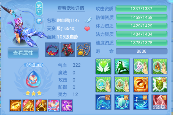 微信图片_20260901145124_37_10467.png