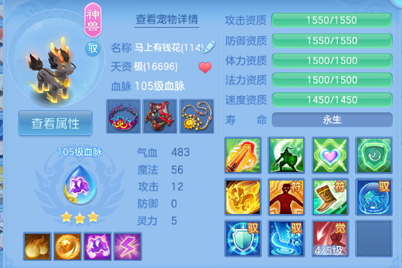微信图片_20260901145026_32_10467.png