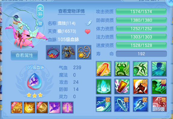 微信图片_20260901145013_30_10467.png