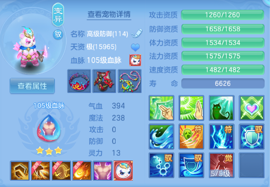 微信图片_20260901145129_38_10467.png