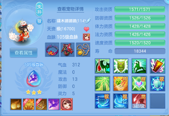 微信图片_20260901145140_40_10467.png