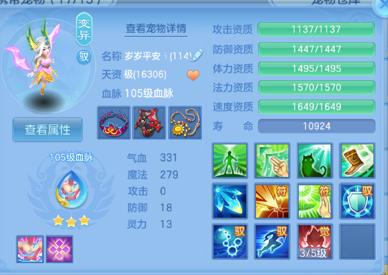 微信图片_20260901145135_39_10467.png